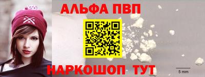 кокаин премиум Аргун