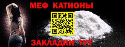 спайс Апрелевка