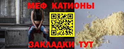 кокаин премиум Аргун