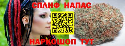 кокаин премиум Аргун