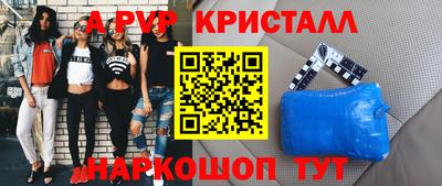 кокаин премиум Аргун