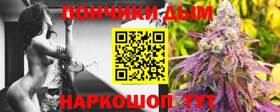 кокаин премиум Аргун