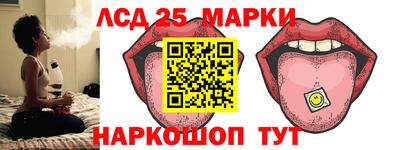 кокаин премиум Аргун