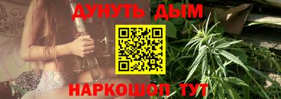 кокаин премиум Аргун