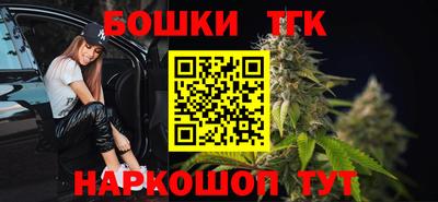 кокаин премиум Аргун