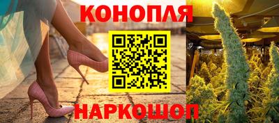 кокаин премиум Аргун