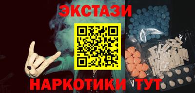 кокаин премиум Аргун