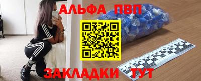 кокаин премиум Аргун