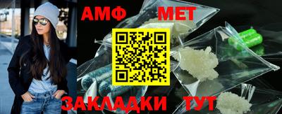 гашишное масло Апшеронск