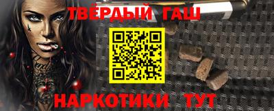 спайс Апрелевка