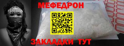 гашишное масло Апшеронск