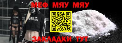 спайс Апрелевка