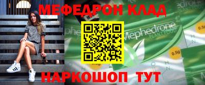 кокаин премиум Аргун
